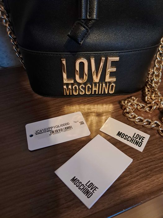 Torebka skórzana Love Moschino