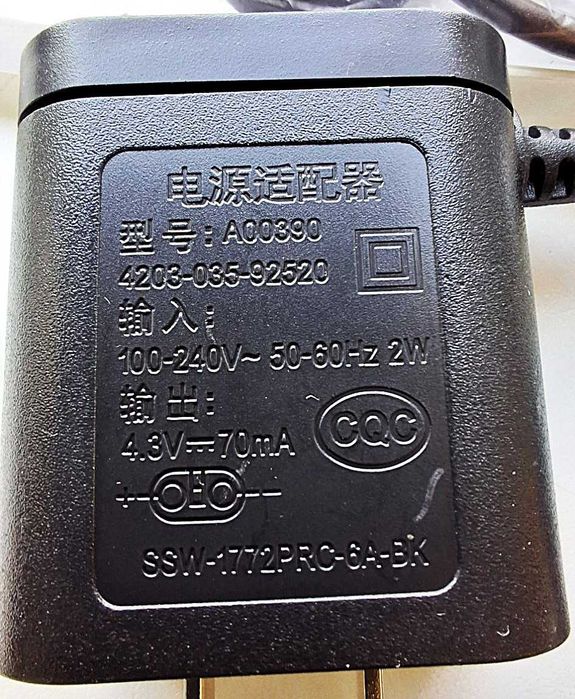 Блок питания Philips (модель A00390). Для использования с машинками для стрижки, триммерами и электробритвами.