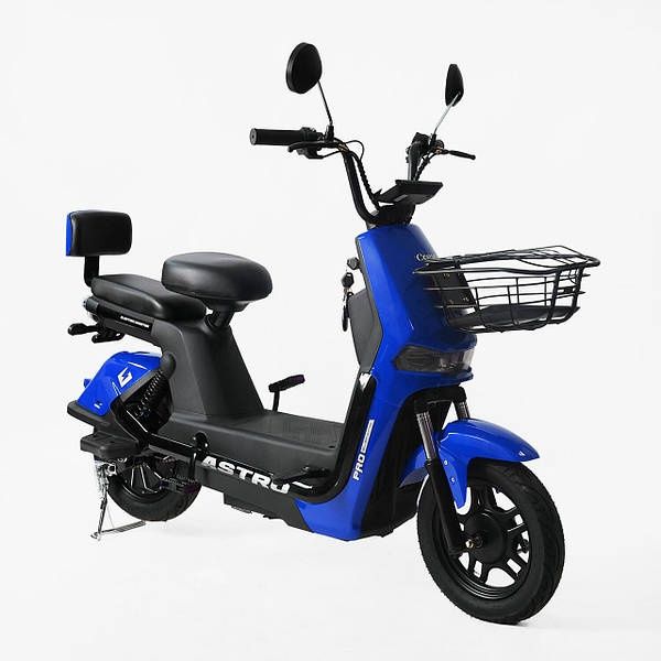 Електроскутери ДЕШЕВО‼️СКЛАД 60v 20ah /500 Вт