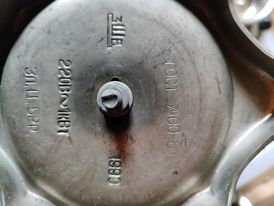 Самовар електричний новий  1990 року, м. Тула