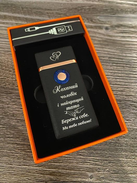 Запальничка 2 в 1 Газ,usb  з гравіюванням