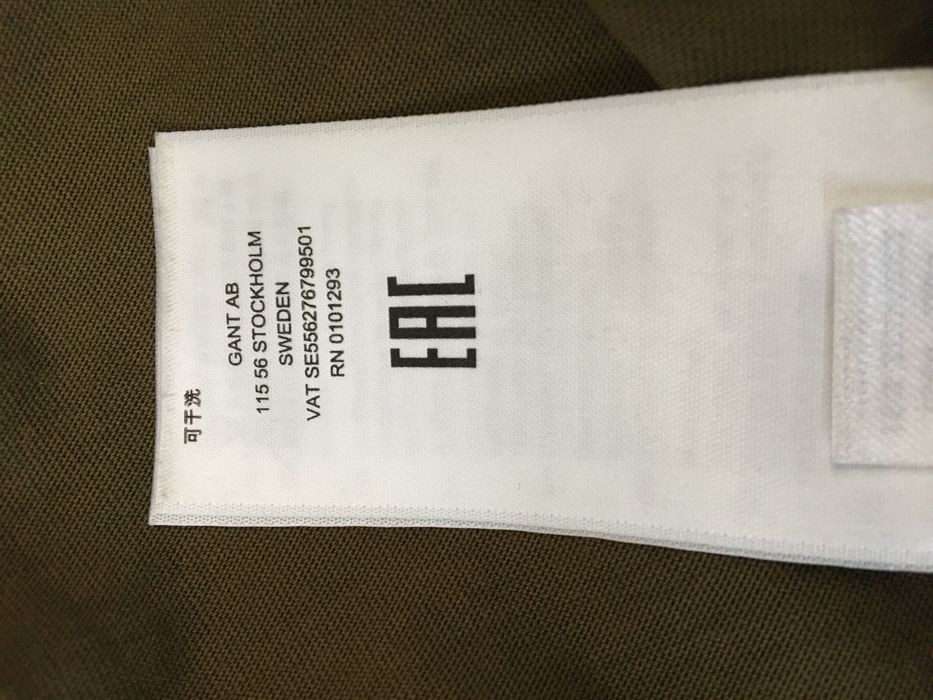 Bluzka Gant kolor khaki