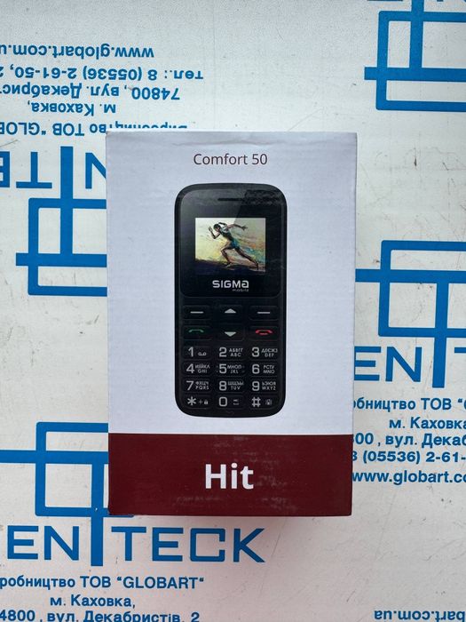 Мобильный телефон Sigma Comfort 50 CF 113