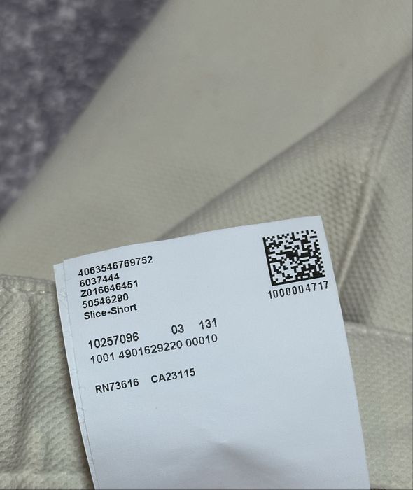 Шорти Boss, оригінал, 34