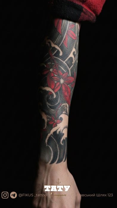 Профессиональная татуировка. Графика. Реализм.