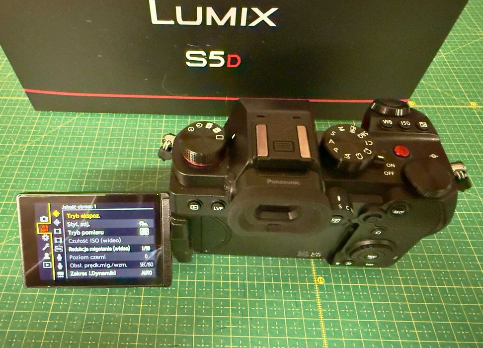 Panasonic Lumix S5 body