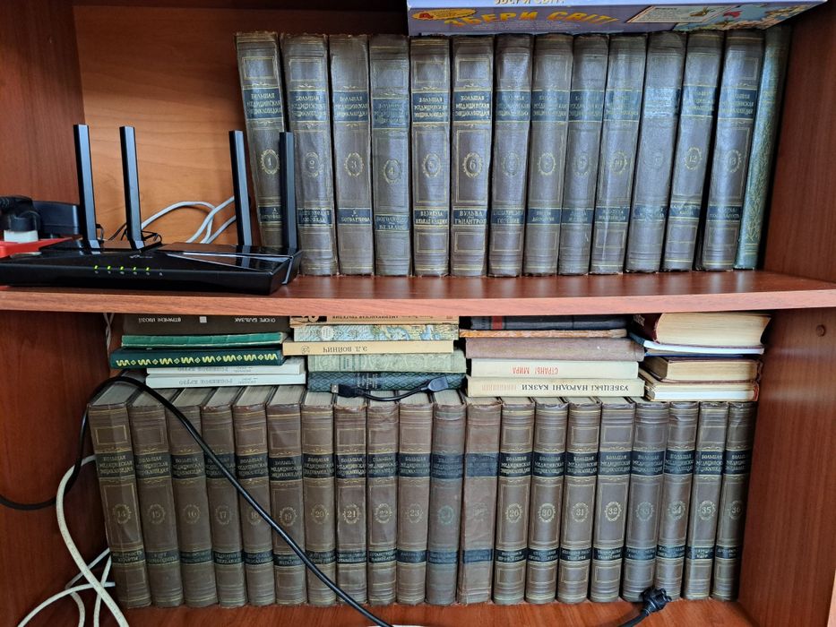 Велика медична енциклопедія