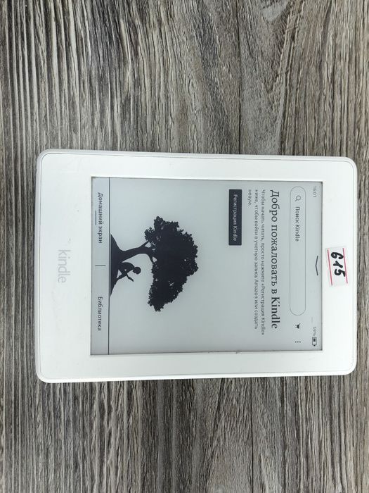 Електронна книга Kindle 6gen 7gen 10gen 11gen з ПІДСВІТКОЮ СЕНСОРНА