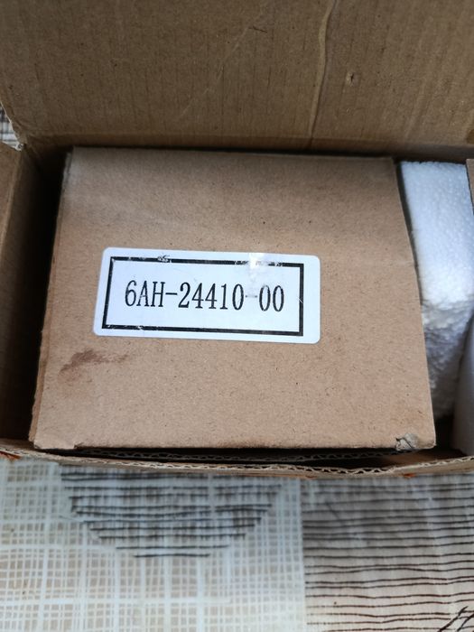 Подвесной лодочний мотор YamahaF20 , 20 HP топливний насос