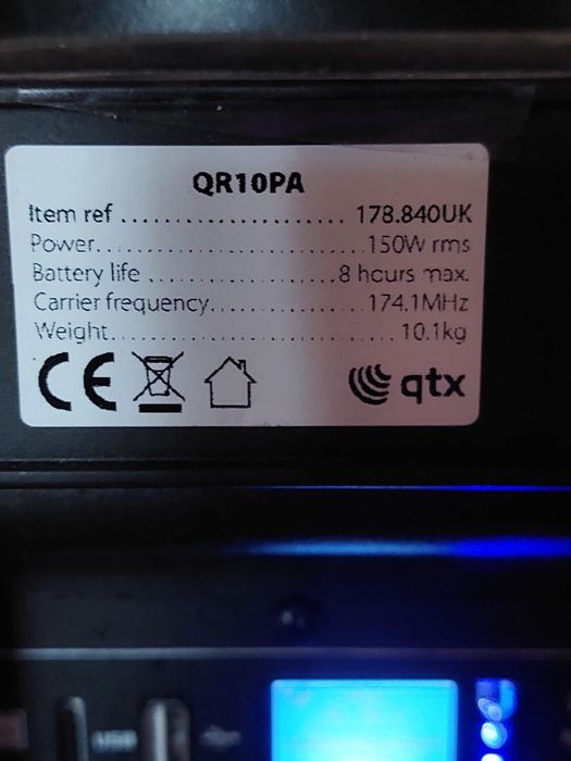 Акустические системы QTX QR10PA 150W