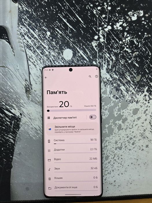Motorola Edge 50 Pro Black 12/512 Gb  Global