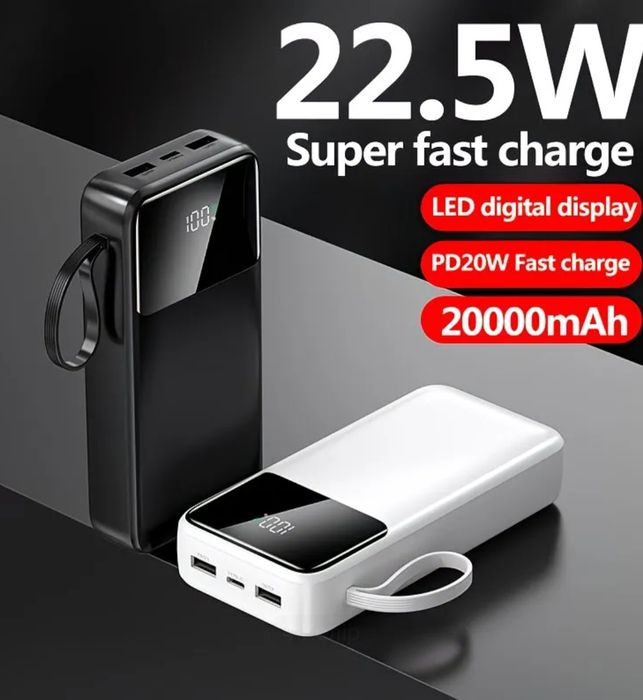 Power Bank 20000 mAh з швидкою зарядкою
