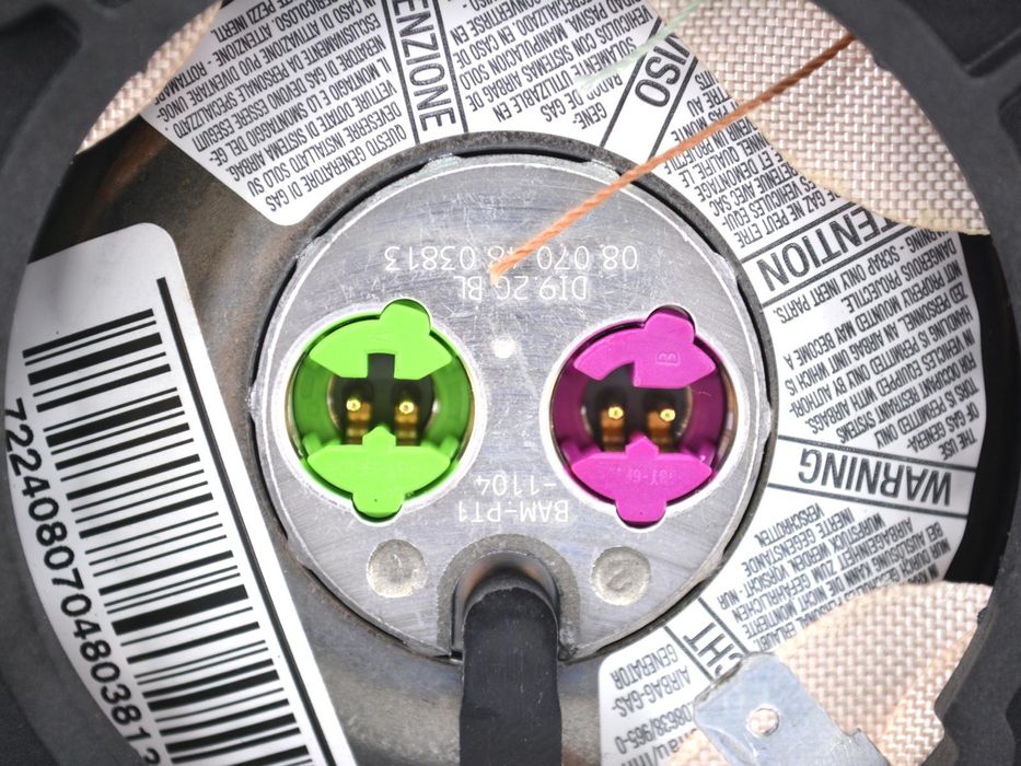 Подушка безпеки LAND ROVER FREELANDER 2 L359 2006-2010 LR006643