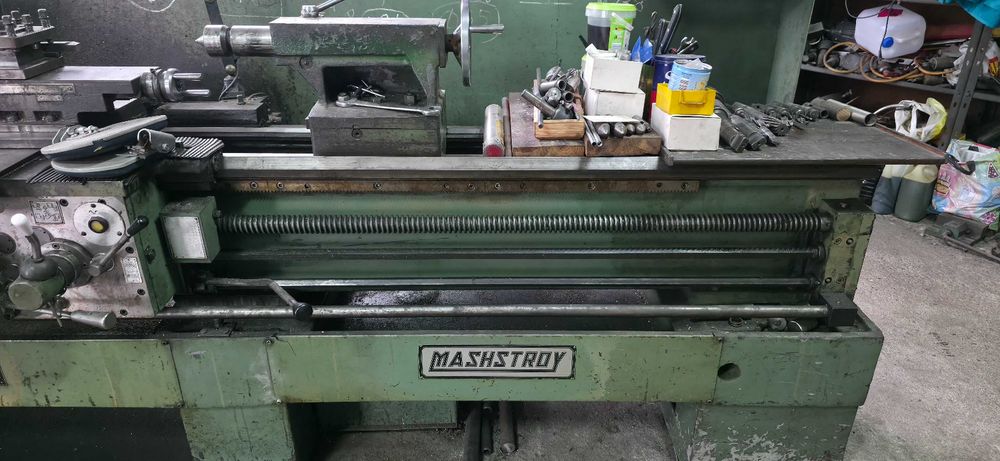 Tokarka uniwersalna MASCHSTROJ C11MT