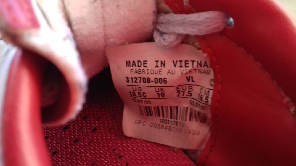 Korki dziecięce Nike