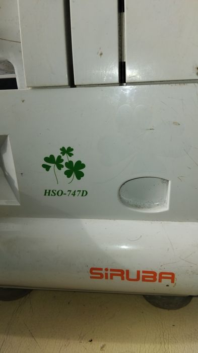 Оверлок Siruba  HSO 747D
