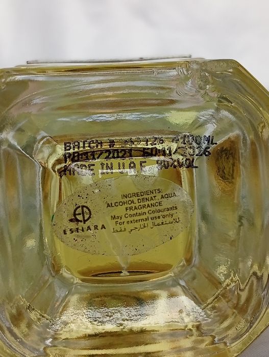 Оригинал Moschino Estiara Zara edp