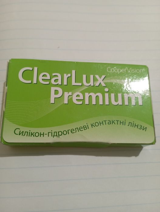 Лінзи ClearLux Premium  1 шт -4.75 місячні