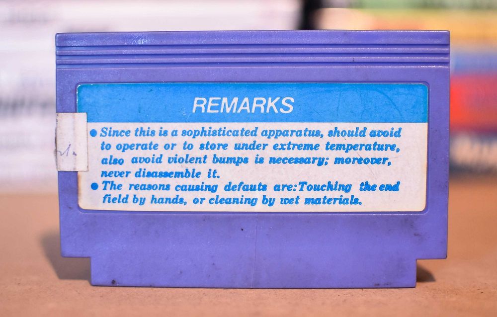 Pegasus # LF55 Stick Hunter