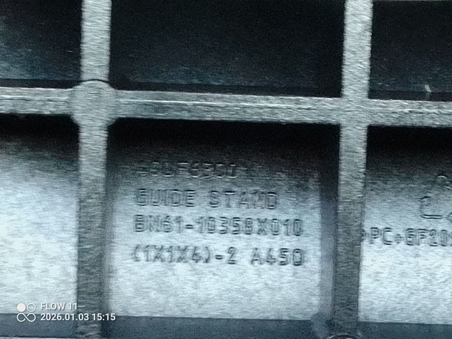 Nóżka od Samsunga  40 cali