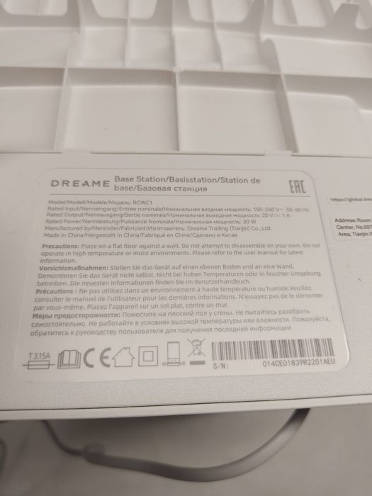 OUTLET Robot sprzątający Dreame L10 Prime biały