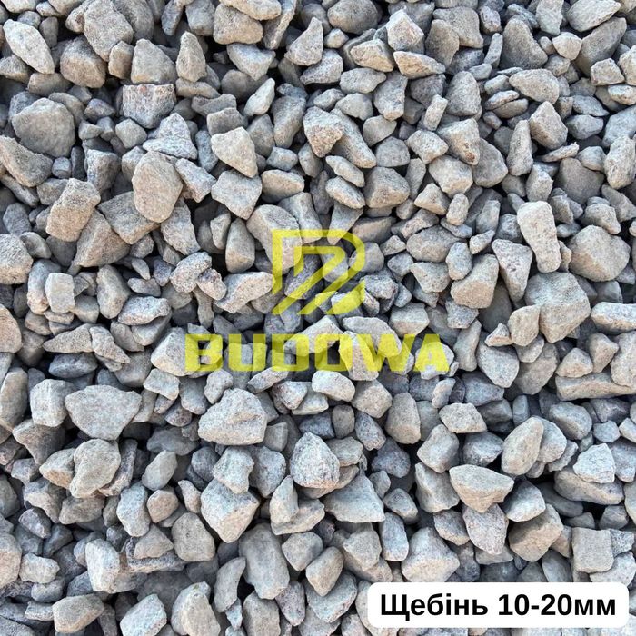 Ольшаницький карєр Щебінь Пісок Камінь Бут Щебень Отсев Песок Відсів