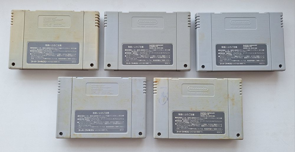 Картриджи для Super Famicom