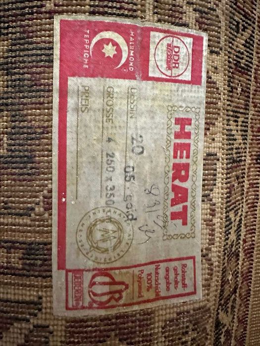 Ковер известной немецкой марки HERAT.Сделан в ГДР.Отл.Состояние