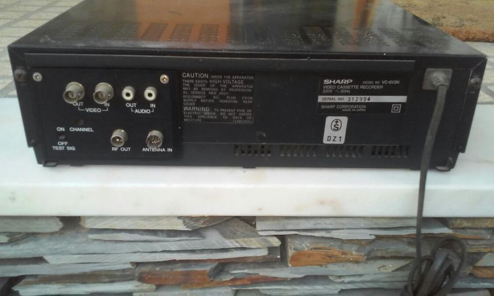 Videogravador para ver, gravar e copiar em VHS / troco