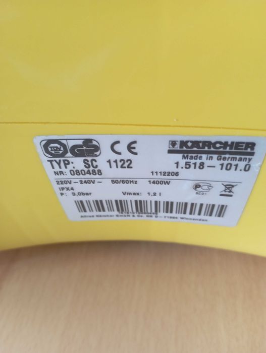 пароочиститель karcher sc 1122