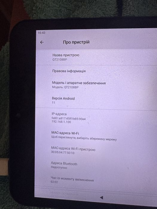 Продам планшет в хорошем состоянии