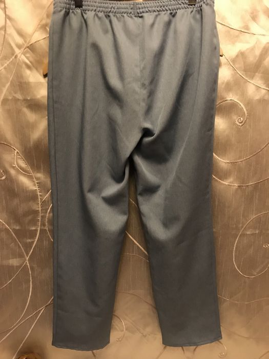 Nowe spodnie- getry Canda 40-42
