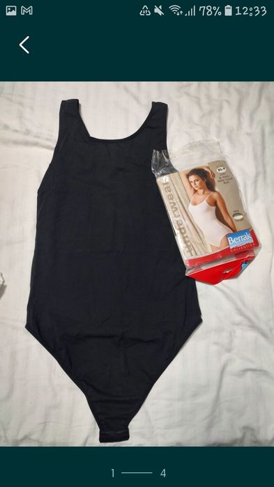 Корректирующее боди на широких брителях