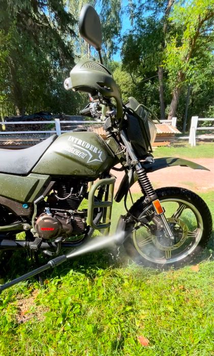 Shineray Intruder 200