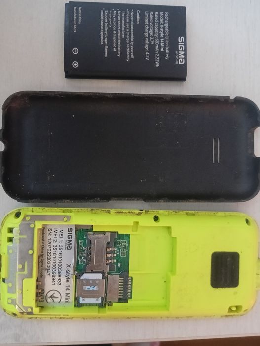 Два 2 шт одним лотом состояние рабочее