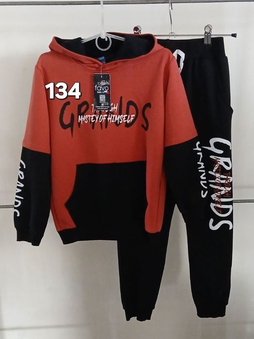 Дитячий спортивний костюм