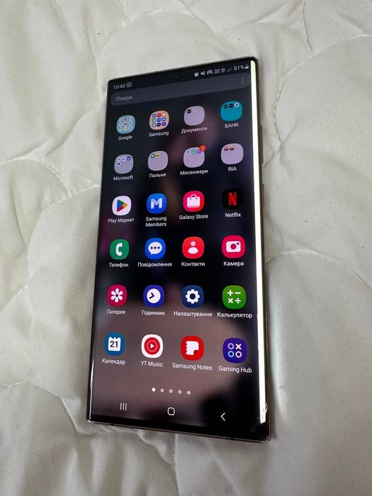 Продам  Samsung Galaxy Note 20 Ultra 8/256