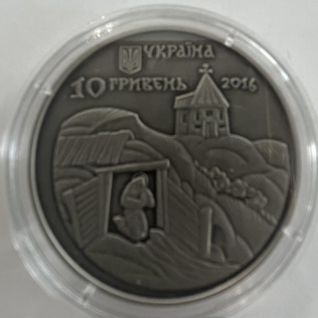 Монета 10 грн Феодосій Печерський, 2016 рік. Срібло