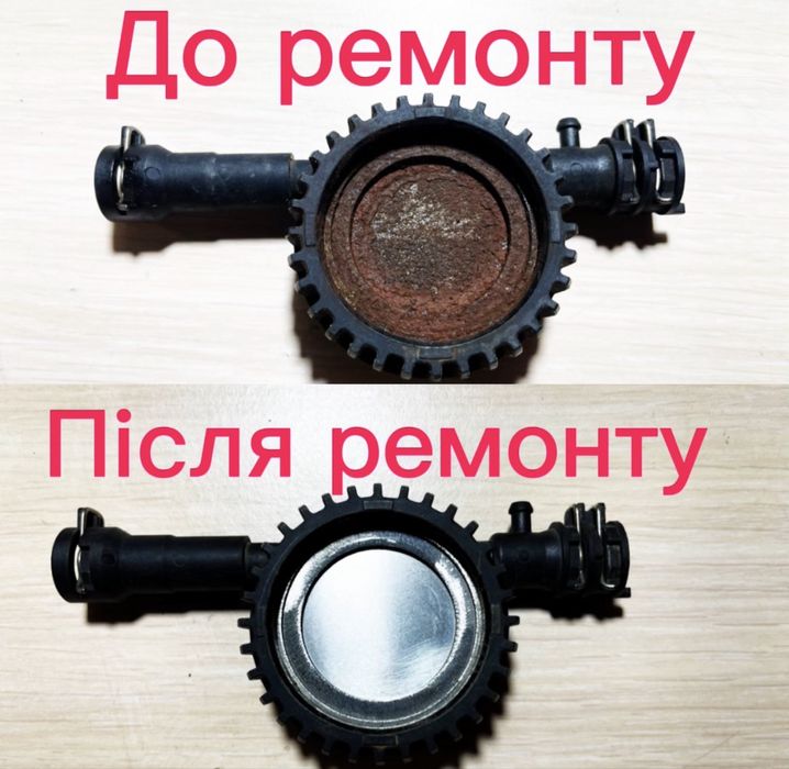 Трубка зчеплення з демпфером Renault Megane Scenic Clio Fluence Duster Laguna клапан трубки сцепления, демпфер трубки щеплення демфер трубки сцепления