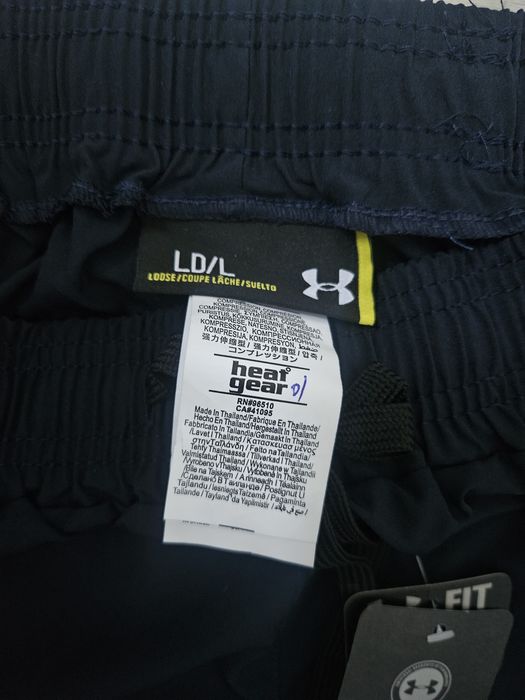 Under Armour szorty męskie rozm. L