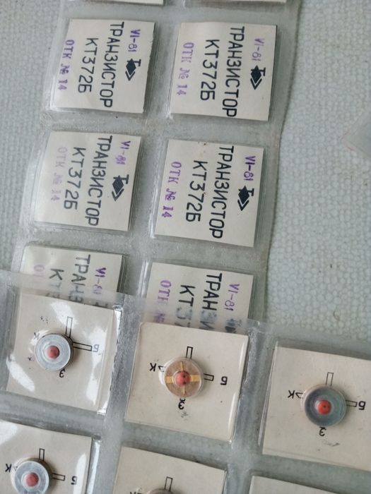 Транзисторы КТ371А,КТ372Б,диоды СВЧ Д403В,ДК-С2М,