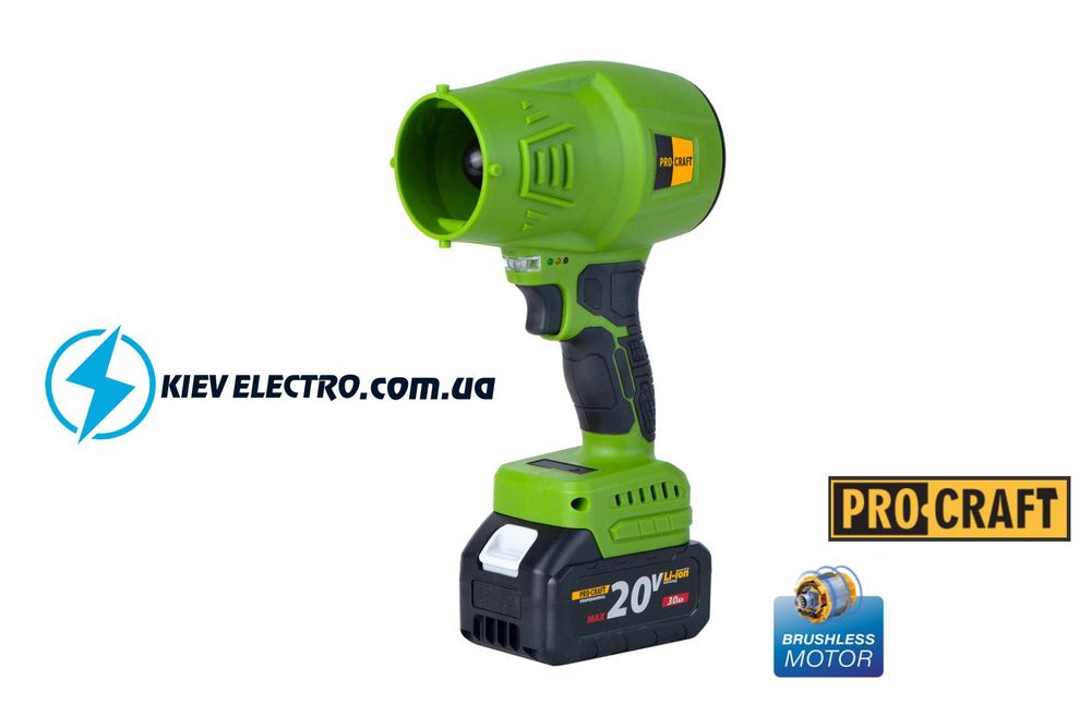 Акумуляторна повітродувка Procraft PB18 (1 АКБ та зп) Мощща !!!