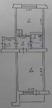 Продажа 1 комнатной квартиры район Артема