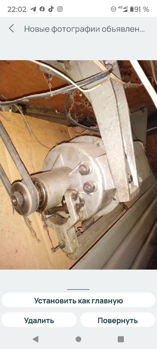 Продам швейную машину