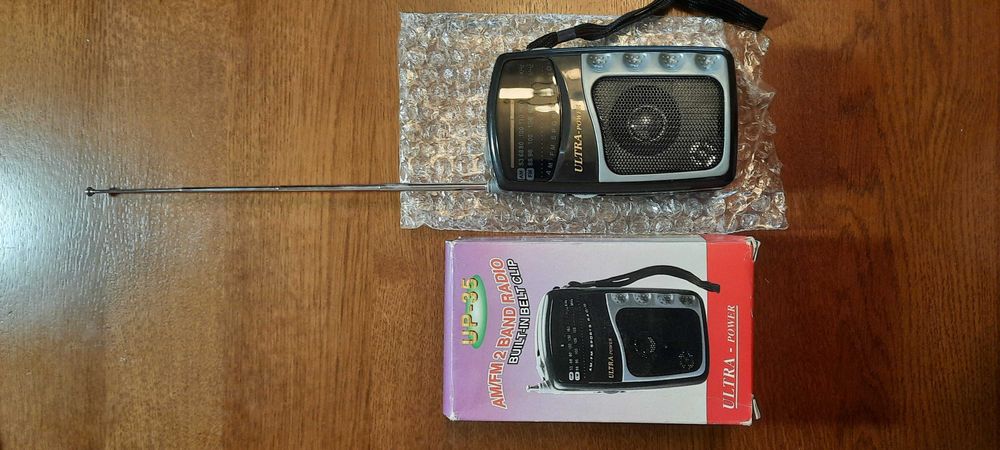 Винтажный/вінтажний/приймач/приемник Ultra Power UP 35 новий !