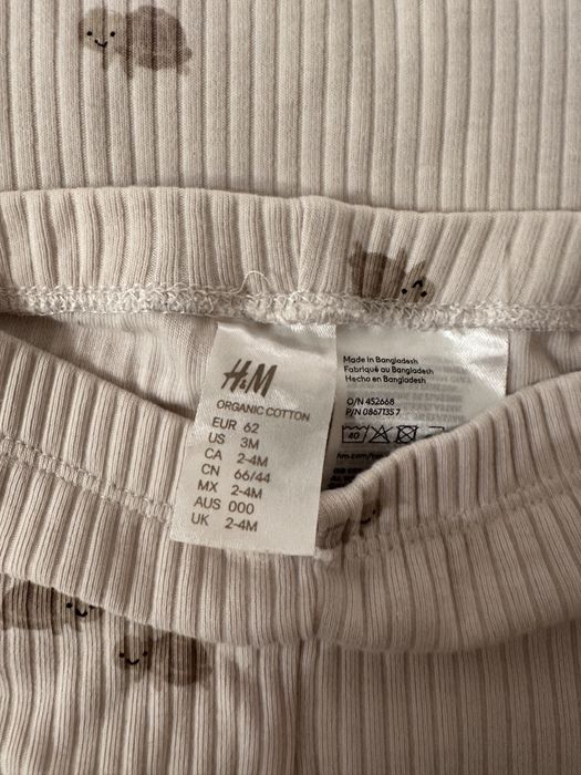 Zestaw ubranek dla niemowlaka H&M beżowy w myszki 62/68