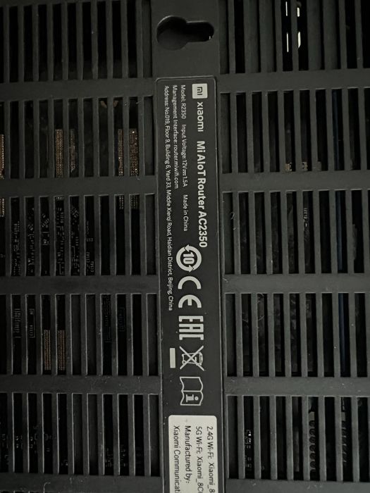 Роутер Xiaomi ac2350 двухдиапазонный 2.4/5 gHz