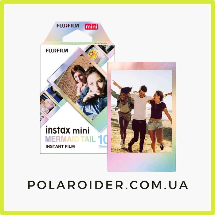 FUJIFILM INSTAX MINI Mermaid Tail (плівка для INSTAX 9,10,11,12)