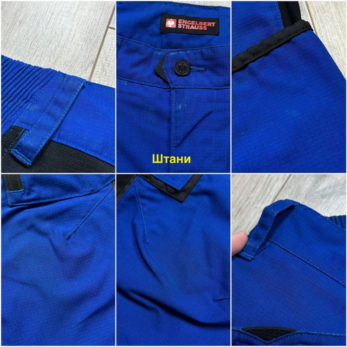 Робочі штани шорти Engelbert Strauss