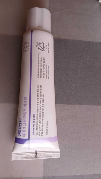 Madeca cream nawilzajacy krem centellian24